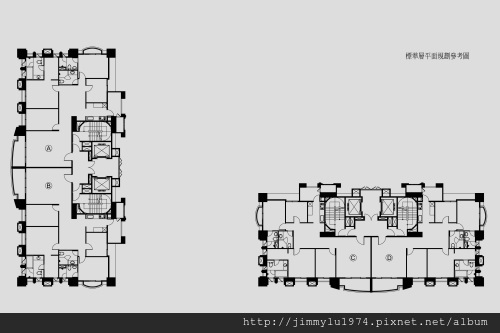 [竹北] 聚合發建設「香禔」(大樓) 2013-06-13 018 標準層平面參考圖