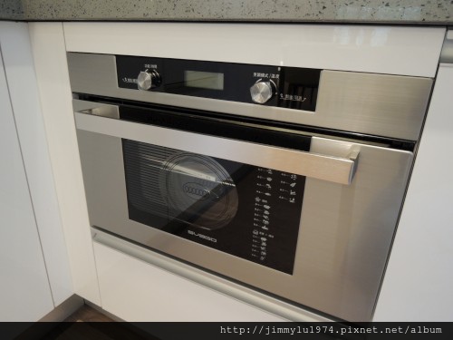 [新竹] 展藝建設「問鼎苑」(大樓) 2013-07-01 014.jpg