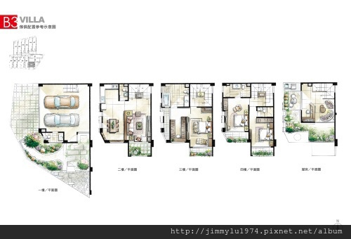 [新竹南勢] 嘉定建設「漾VILLA」(部分電梯透天) 2013-07-03 012.jpg