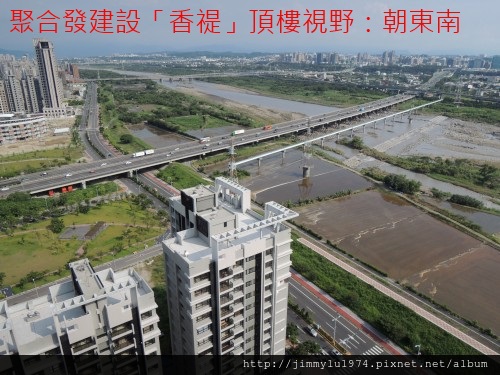 [竹北水岸] 聚合發建設「香禔」(大樓)頂樓景觀 2013-07-29 004