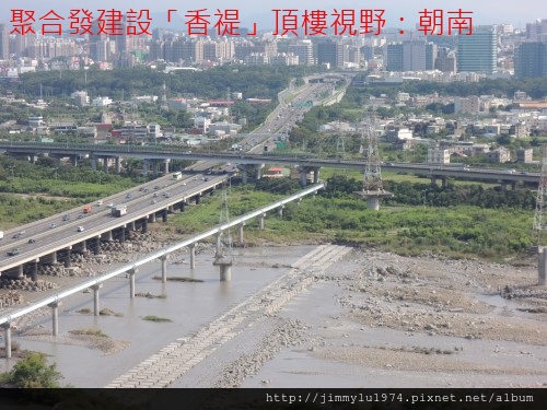 [竹北水岸] 聚合發建設「香禔」(大樓)頂樓景觀 2013-07-29 005