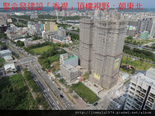 [竹北水岸] 聚合發建設「香禔」(大樓)頂樓景觀 2013-07-29 010