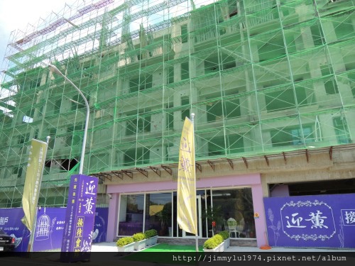 [竹南海口] 庭歡建設「迎薰」(大樓) 2013-08-09 001.jpg