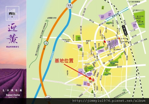 [竹南海口] 庭歡建設「迎薰」(大樓) 2013-08-15 002 基地位置圖