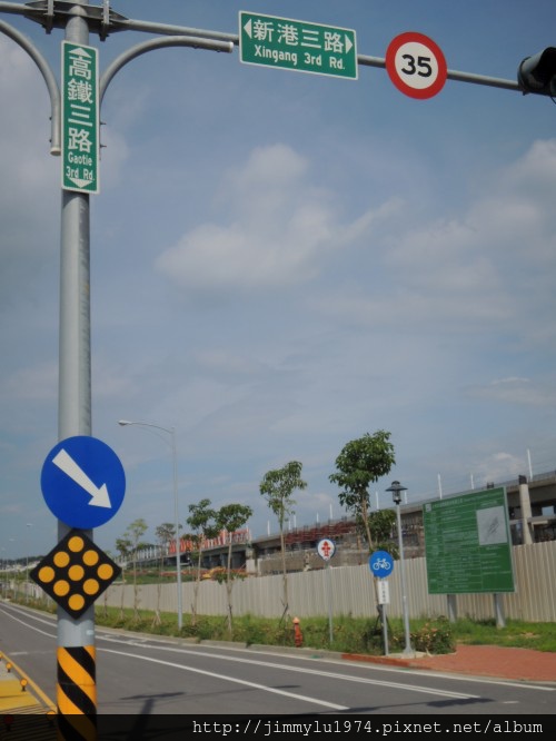 [苗栗高鐵] 友鈞建設「豐富邑」(部分電梯透天) 2013-08-28 047.jpg
