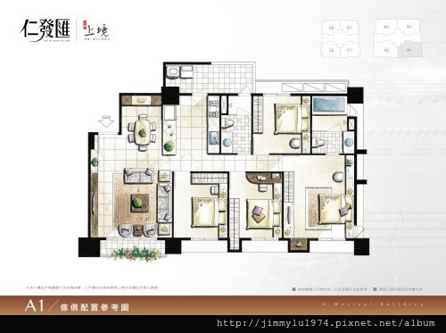 [竹北縣三] 名發機構「仁發匯」(大樓) 2013-09-04 009.jpg