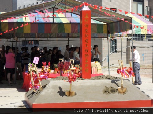 [竹南照南] 達利建設「御見」(哲里No.2)(透天)開工與樣品屋 2013-10-19 004