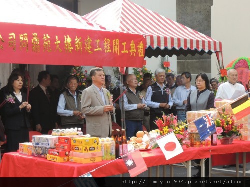 [新竹北門] 展藝建設「問鼎苑」開工動土典禮(大樓) 2013-11-20 001