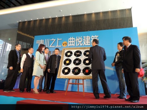 [竹北水岸] 瑞騰建設「青川之上」(大樓)落成啟用典禮 2013-11-23 007