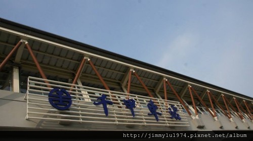 [新竹千甲] 金鋐建設「金鋐微美」(大樓)基地周遭環境 2013-11-25 008