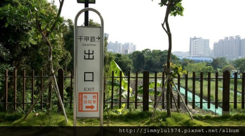 [新竹千甲] 金鋐建設「金鋐微美」(大樓)基地周遭環境 2013-11-25 011.jpg