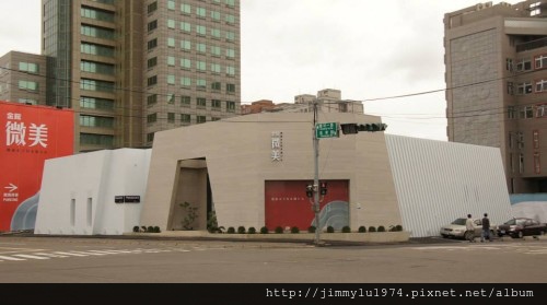 [新竹千甲] 金鋐建設「金鋐微美」(大樓)接待中心 2013-11-25 001.jpg