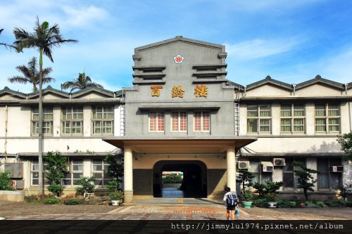 [新竹巨城] 正群建設「天青硯」(大樓) 2013-11-29 021 北門國小