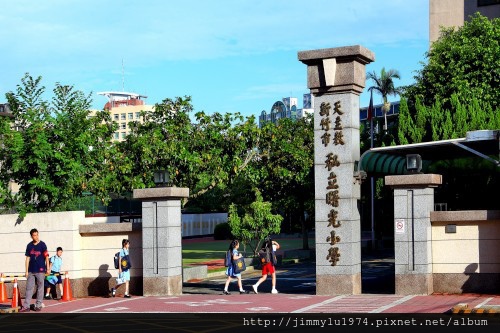 [新竹巨城] 正群建設「天青硯」(大樓) 2013-11-29 023 曙光國小