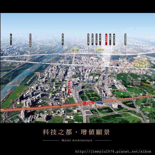 [竹北高鐵] 大城建設「大城有德」(大樓)手機版 2013-11-29  004