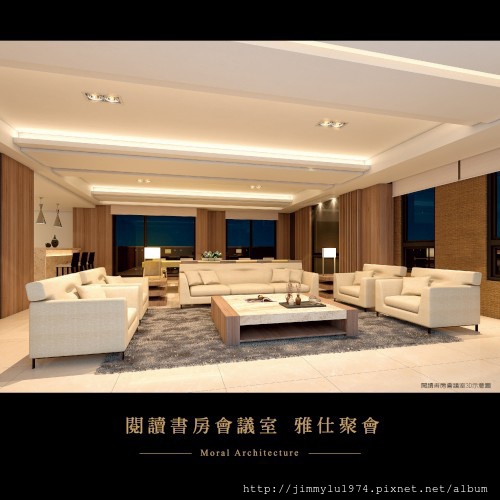 [竹北高鐵] 大城建設「大城有德」(大樓)手機版 2013-11-29  010