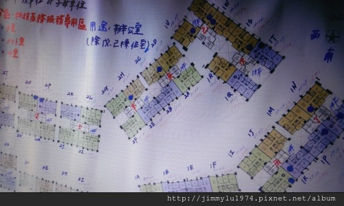 [住宅週報] 全昌益建設「環球市」(大樓)公開 2013-12-10 007(翻拍).jpg