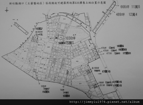 [湖口王爺] 湖口王爺壟重劃區都計圖 2013-12-12 002 土地行情.jpg