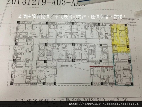 [竹北縣三] 德鑫建設「SKY 1」(大樓)平面參考圖(讀者提供) 2013-12-26 003.jpg