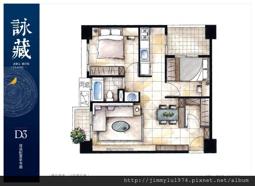 [中壢元生] 寶誠建設「詠藏」(大樓) 2013-12-31 011