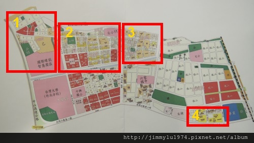 [住宅週報] 竹北縣三勢力範圍 2014-01-07 001.jpg