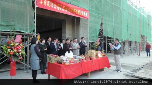 [頭份東庄] 美居建設「美居君品」(大樓)上樑典禮 2014-01-07 003