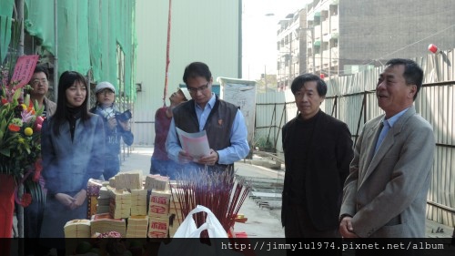 [頭份東庄] 美居建設「美居君品」(大樓)上樑典禮 2014-01-07 009