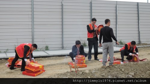 [竹北縣三] 禾寅建設「文鼎為美」(大樓)開工典禮 2014-01-08 009.jpg