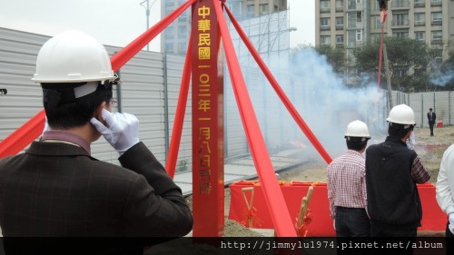 [竹北縣三] 禾寅建設「文鼎為美」(大樓)開工典禮 2014-01-08 013.jpg