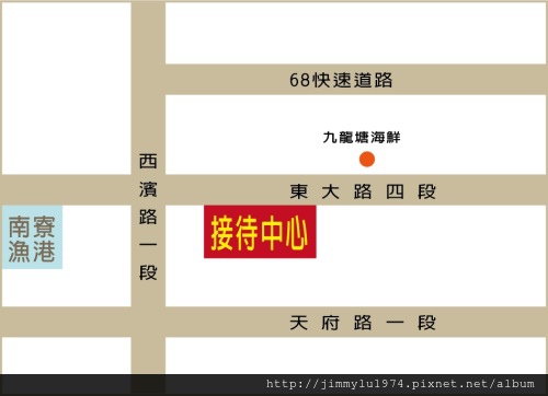 [新竹南寮] 宏家建設「宏家新視界：擁月特區」(透天) 2014-01-06 002