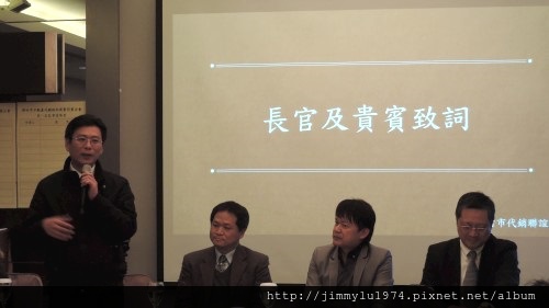[新聞活動] 新竹市代銷公會成立 2014-01-09 006.jpg