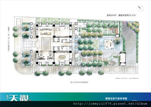 [竹北高鐵] 盛亞建設「富宇天觀」(大樓) 2014-02-06 001 1F平面參考圖