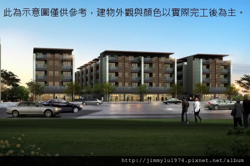 [竹南大埔] 寶君建設「寶君有謙No.13」(部分電梯透天) 2014-02-11 001 外觀透視參考圖.jpg