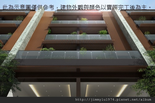 [竹南大埔] 寶君建設「寶君有謙No.13」(部分電梯透天) 2014-02-11 002 外觀透視參考圖.jpg