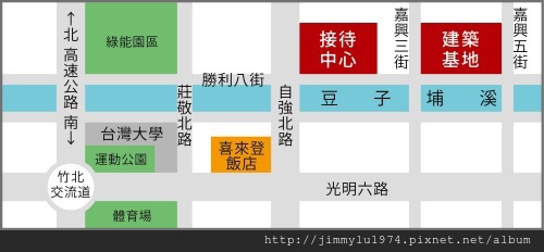 [竹北縣三] 盛亞建設「富宇雲極」(大樓) 2014-02-13 003 位置參考圖