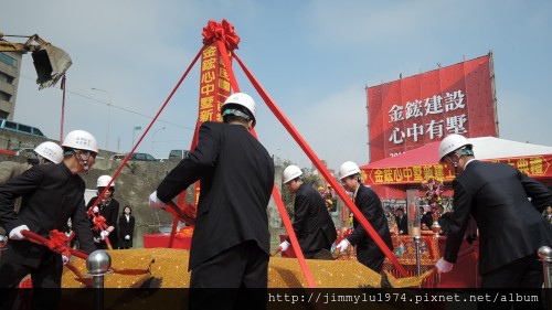 [新竹崧嶺] 金鋐建設「心中墅」(透天)開工動土 2014-02-25 009.jpg