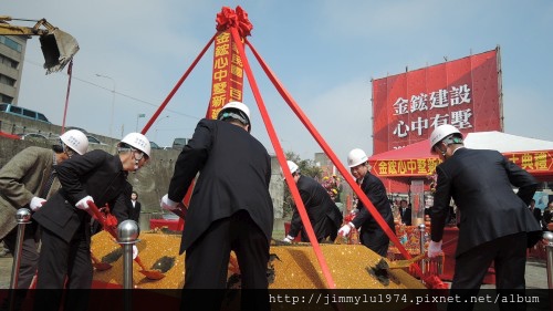 [新竹崧嶺] 金鋐建設「心中墅」(透天)開工動土 2014-02-25 010.jpg