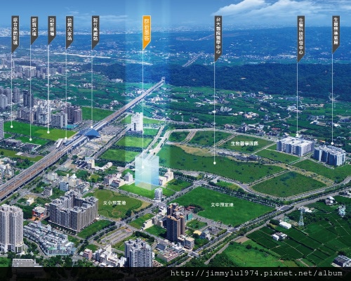 [高鐵生醫] 群新建設「群新墨客」(大樓) 2014-02-25 003 空拍合成圖