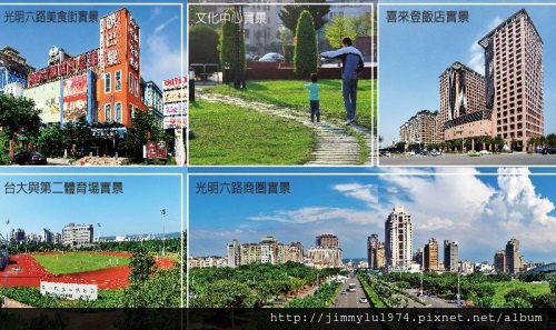 [廣篇特輯] 德鑫SKY 1 低門檻輕量宅 2014-03-06 003