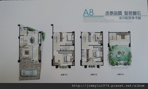 [苑裡中正] 丞泰建設「大境3」(透天) 2014-03-12 007.jpg