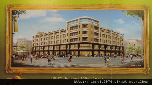[竹南龍山] 五都苑建設「鳳居」(部分電梯透天) 2014-03-05 001.jpg