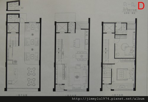 [竹南龍山] 五都苑建設「鳳居」(部分電梯透天) 2014-03-05 007.jpg