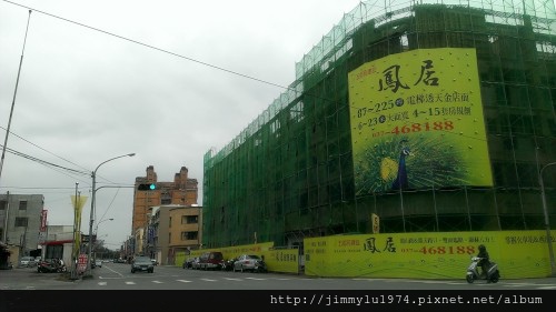 [竹南龍山] 五都苑建設「鳳居」(部分電梯透天) 2014-03-05 011.jpg