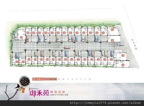 [新竹香山] 鷁崎建設「御禾苑」(透天) 2014-04-02 005.jpg