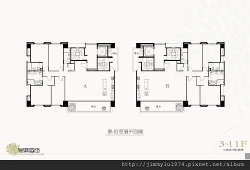 [竹南東站] 達程建設「皇鼎盛世」(大樓) 2014-04-15 026.jpg