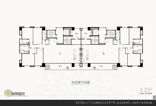 [竹南東站] 達程建設「皇鼎盛世」(大樓) 2014-04-15 027.jpg