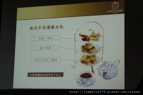 [竹北水岸] 富廣開發藝術節「迷藏」藝術展(喬西Jose)暨英式下午茶體驗 2014-05-03 012.jpg