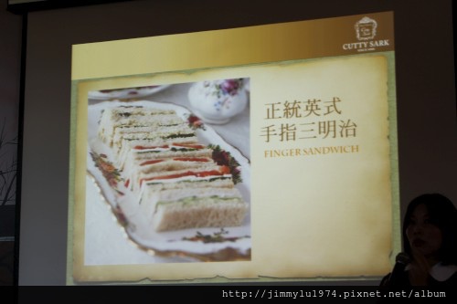 [竹北水岸] 富廣開發藝術節「迷藏」藝術展(喬西Jose)暨英式下午茶體驗 2014-05-03 013.jpg