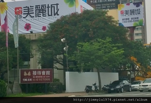 [住宅週報] 戶外廣告2014年4月 003 竹北.jpg