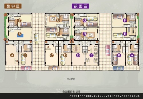[芎林綠獅] 遠錦建設「馥園」(透天) 2014-05-20 003